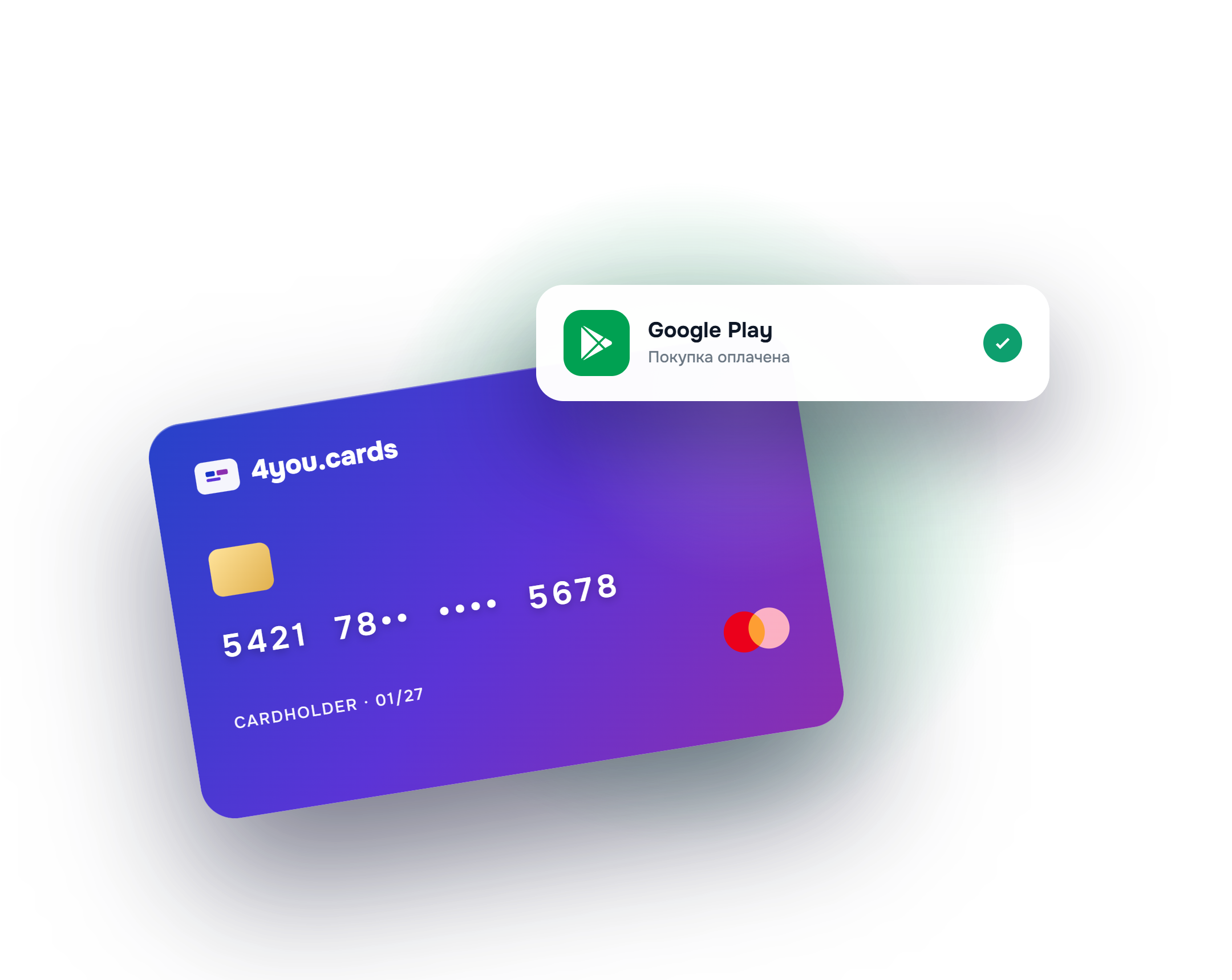 Карта для оплаты Google Play из России